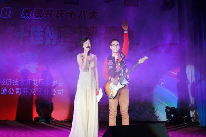 龙八- long8(国际)唯一官方网站