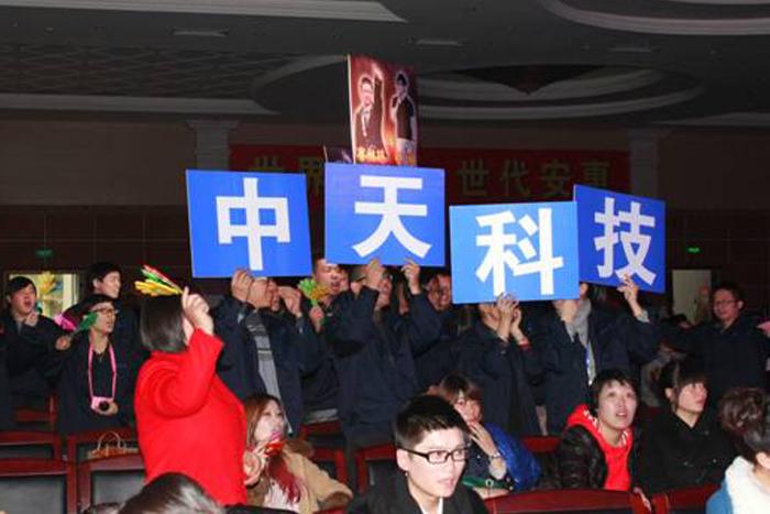 龙八- long8(国际)唯一官方网站