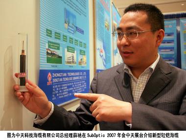 龙八- long8(国际)唯一官方网站