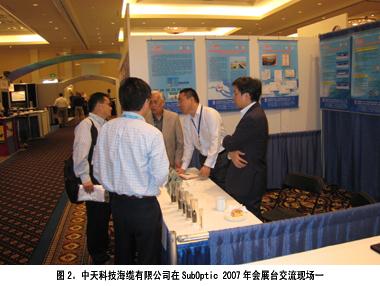 龙八- long8(国际)唯一官方网站