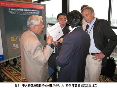 龙八- long8(国际)唯一官方网站