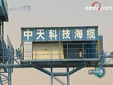 龙八- long8(国际)唯一官方网站