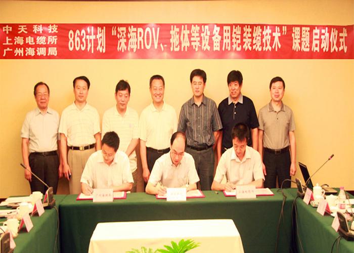 龙八- long8(国际)唯一官方网站