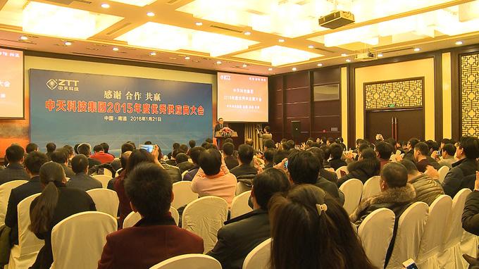 龙八- long8(国际)唯一官方网站