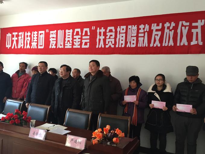 龙八- long8(国际)唯一官方网站