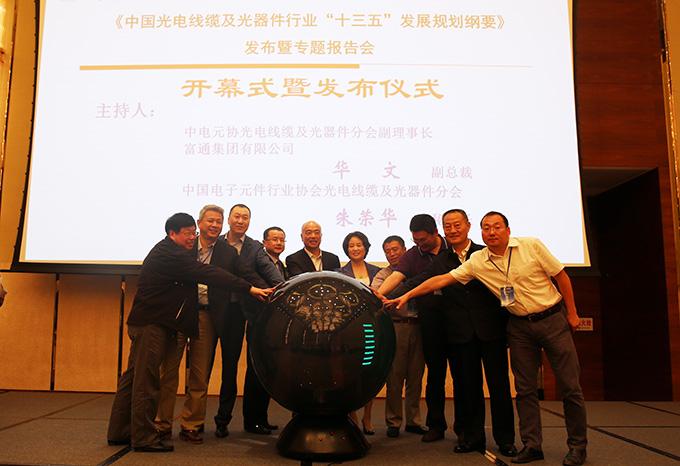 龙八- long8(国际)唯一官方网站