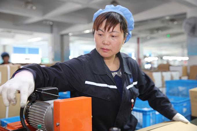 龙八- long8(国际)唯一官方网站