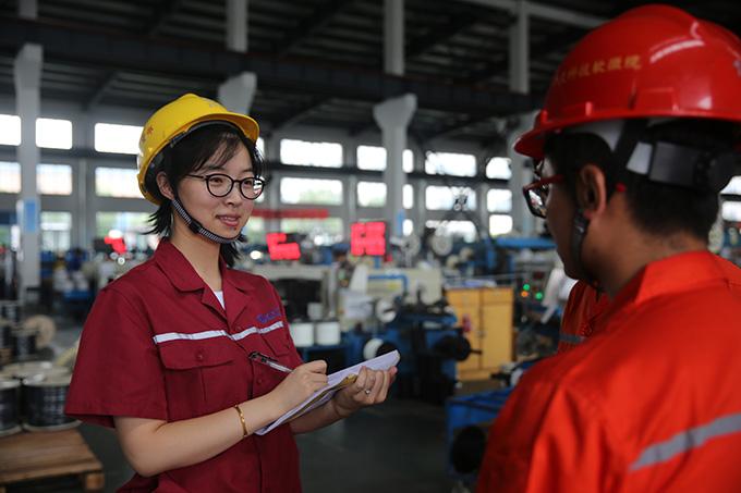 龙八- long8(国际)唯一官方网站