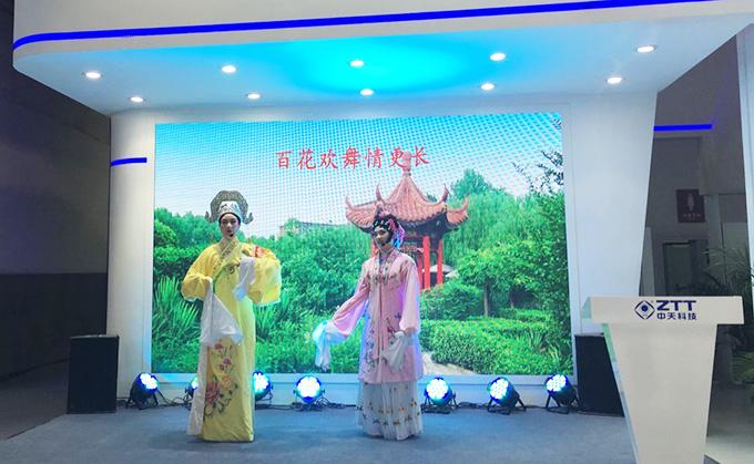 龙八- long8(国际)唯一官方网站