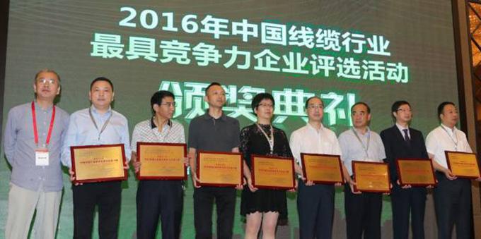 龙八- long8(国际)唯一官方网站