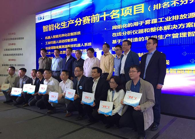 龙八- long8(国际)唯一官方网站