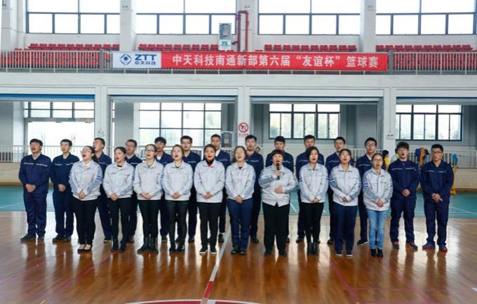 龙八- long8(国际)唯一官方网站