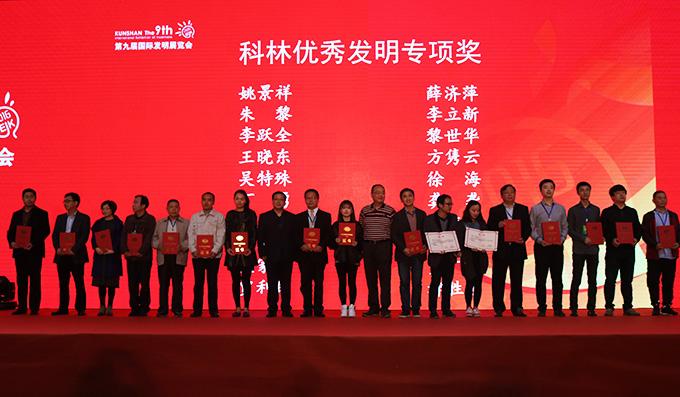 龙八- long8(国际)唯一官方网站