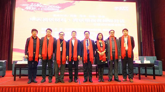 龙八- long8(国际)唯一官方网站