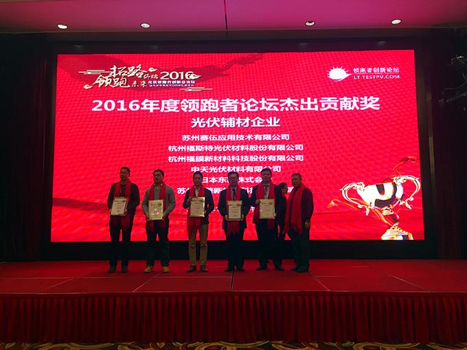 龙八- long8(国际)唯一官方网站