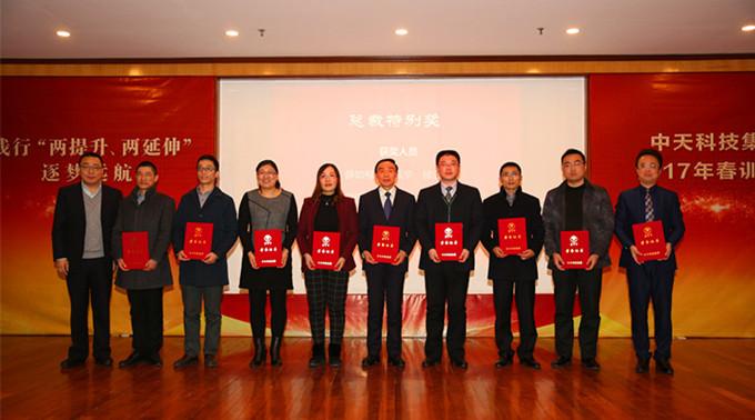 龙八- long8(国际)唯一官方网站