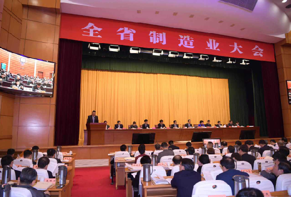 龙八- long8(国际)唯一官方网站