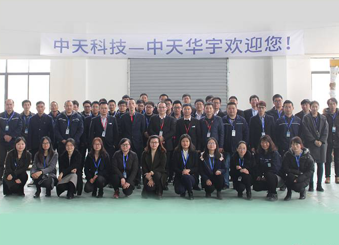 龙八- long8(国际)唯一官方网站