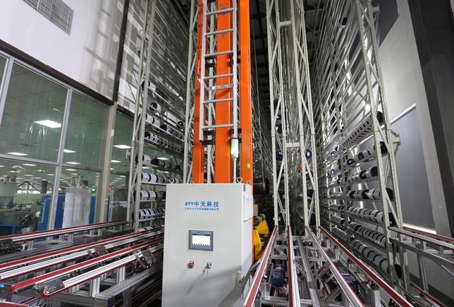 龙八- long8(国际)唯一官方网站