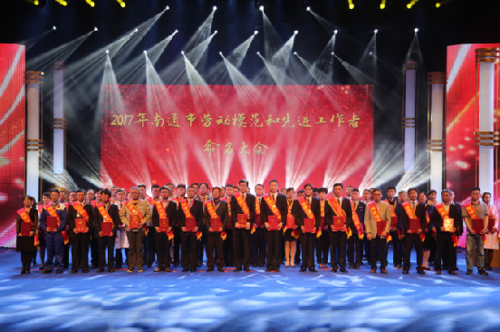 龙八- long8(国际)唯一官方网站