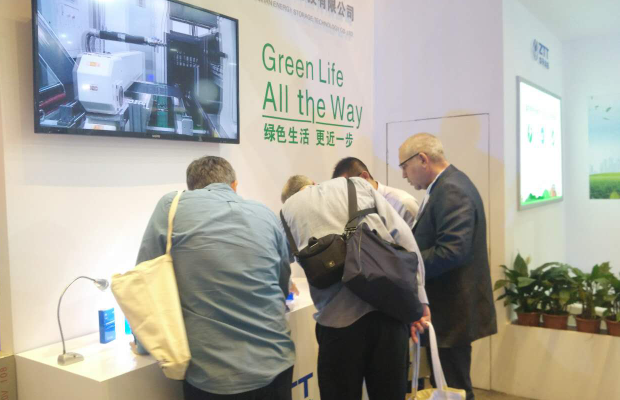 龙八- long8(国际)唯一官方网站