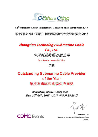 龙八- long8(国际)唯一官方网站