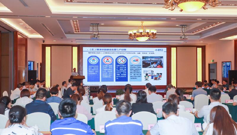 龙八- long8(国际)唯一官方网站