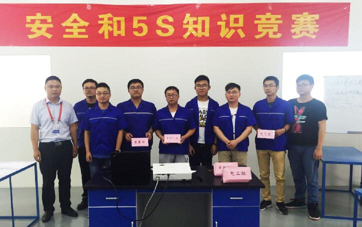 龙八- long8(国际)唯一官方网站