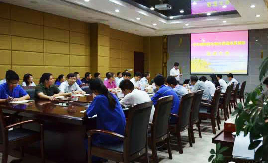 龙八- long8(国际)唯一官方网站