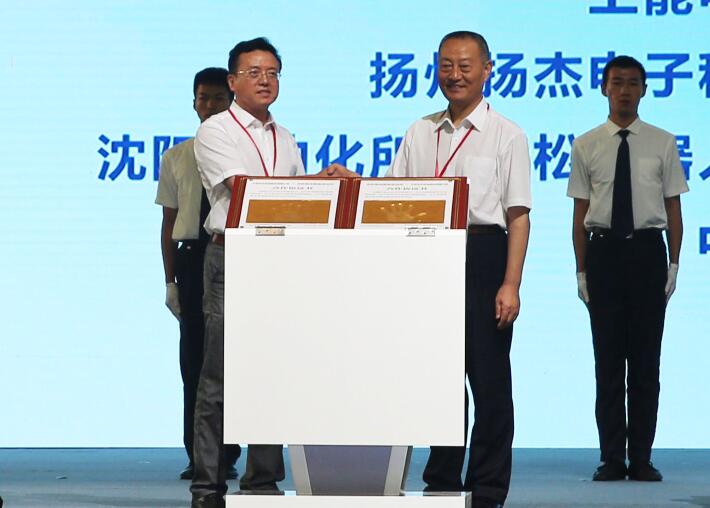 龙八- long8(国际)唯一官方网站