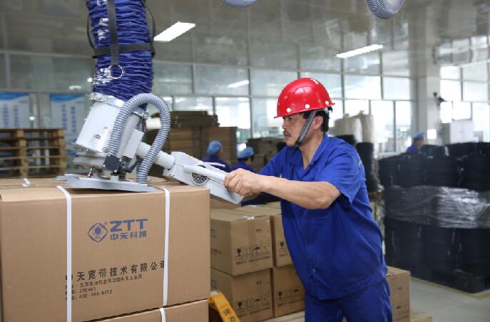 龙八- long8(国际)唯一官方网站