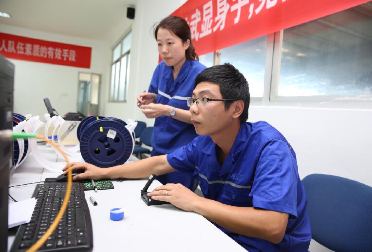 龙八- long8(国际)唯一官方网站