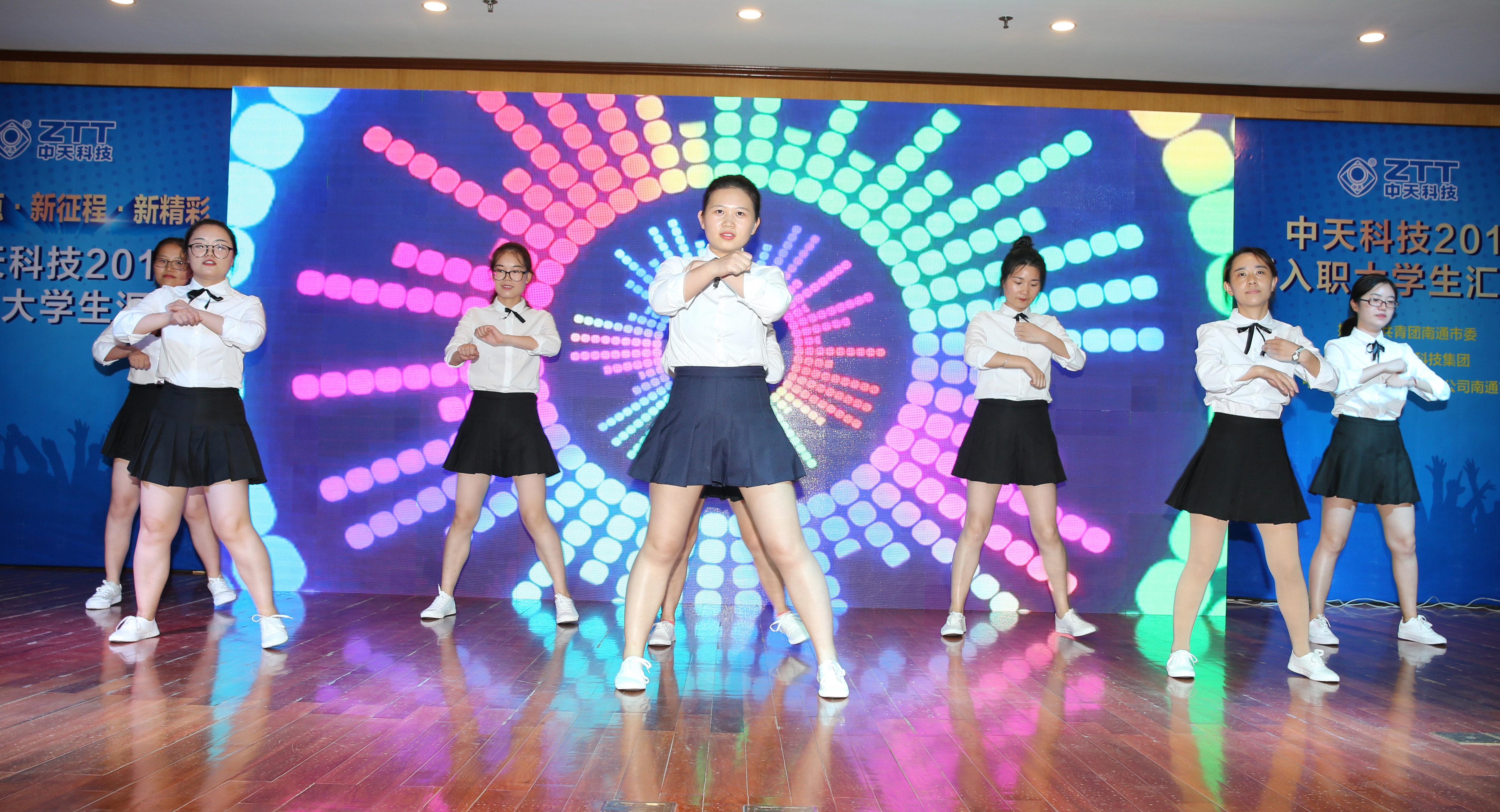 龙八- long8(国际)唯一官方网站