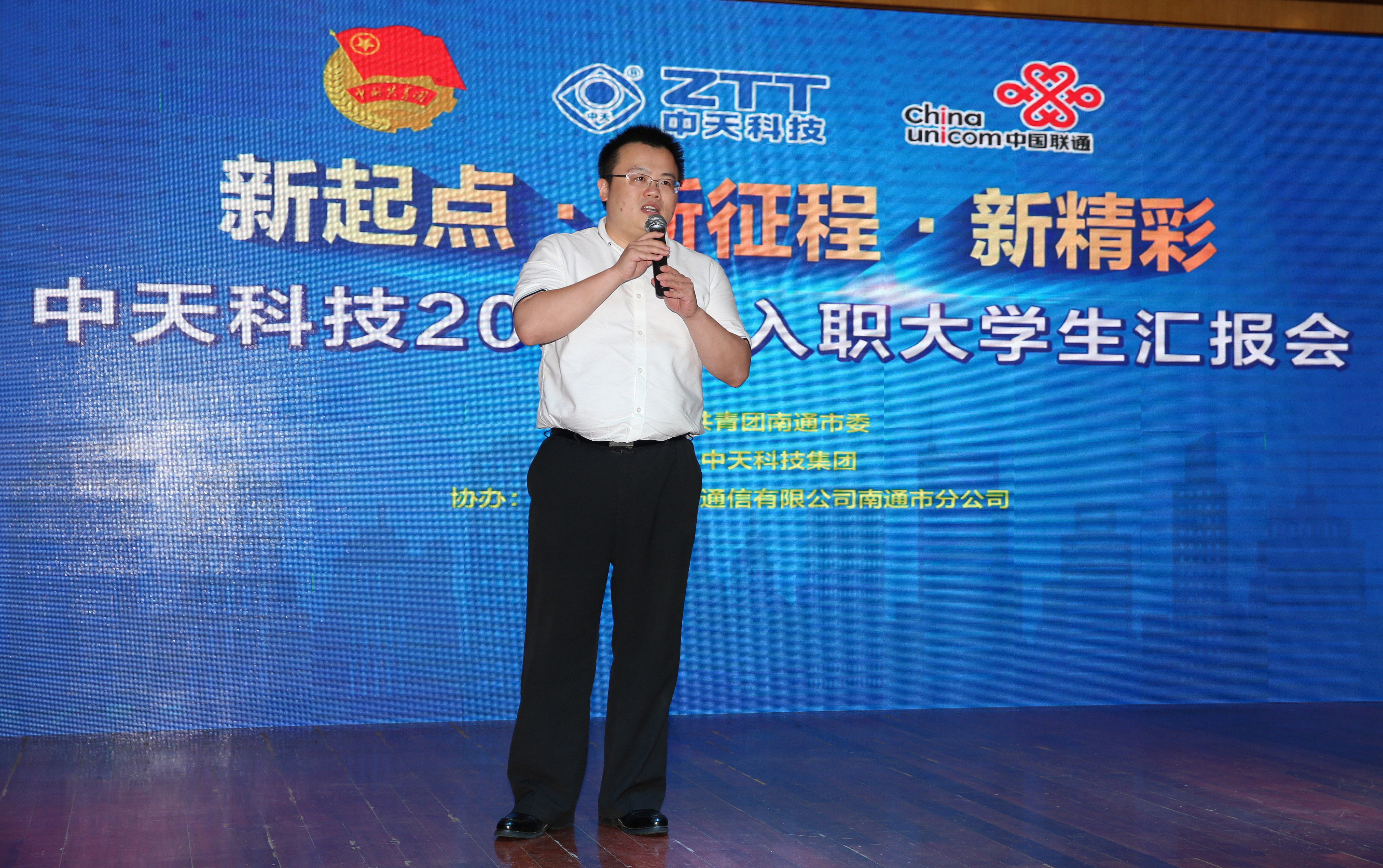 龙八- long8(国际)唯一官方网站