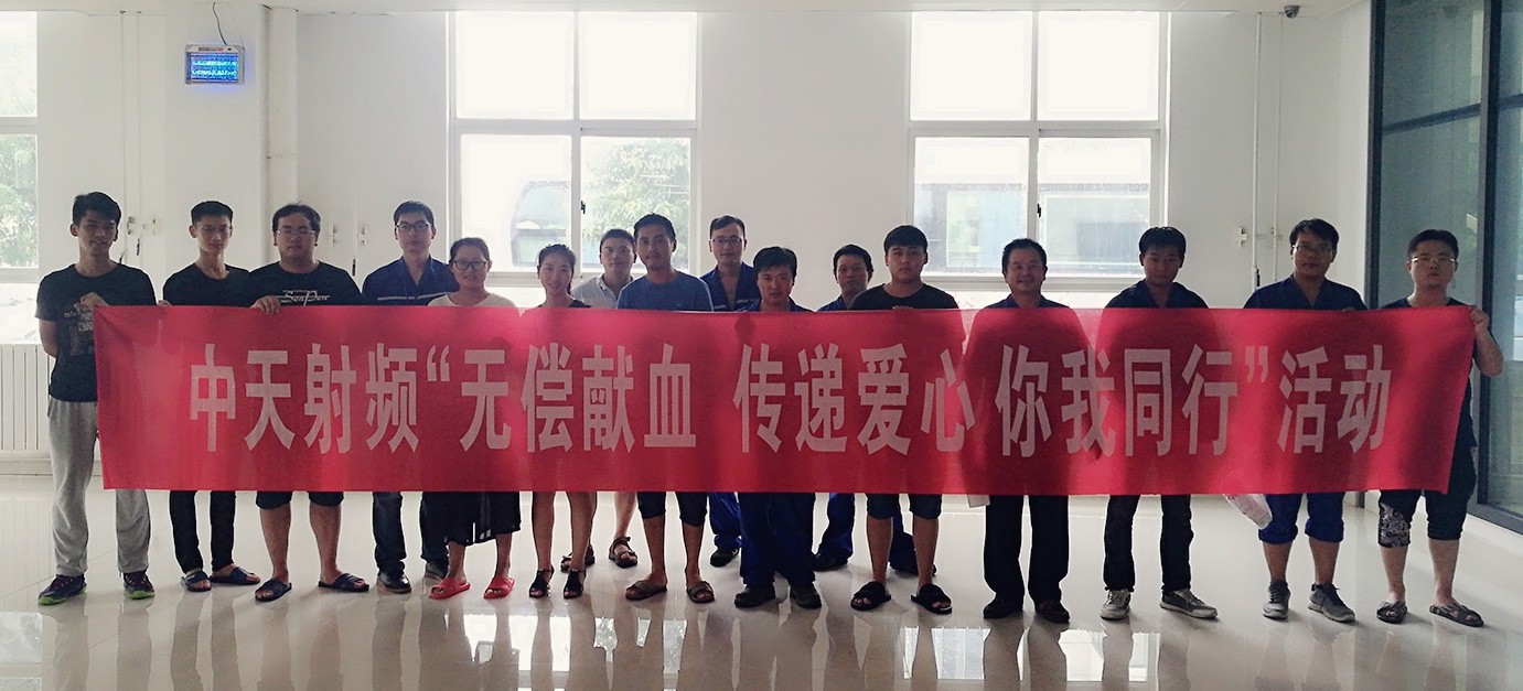 龙八- long8(国际)唯一官方网站