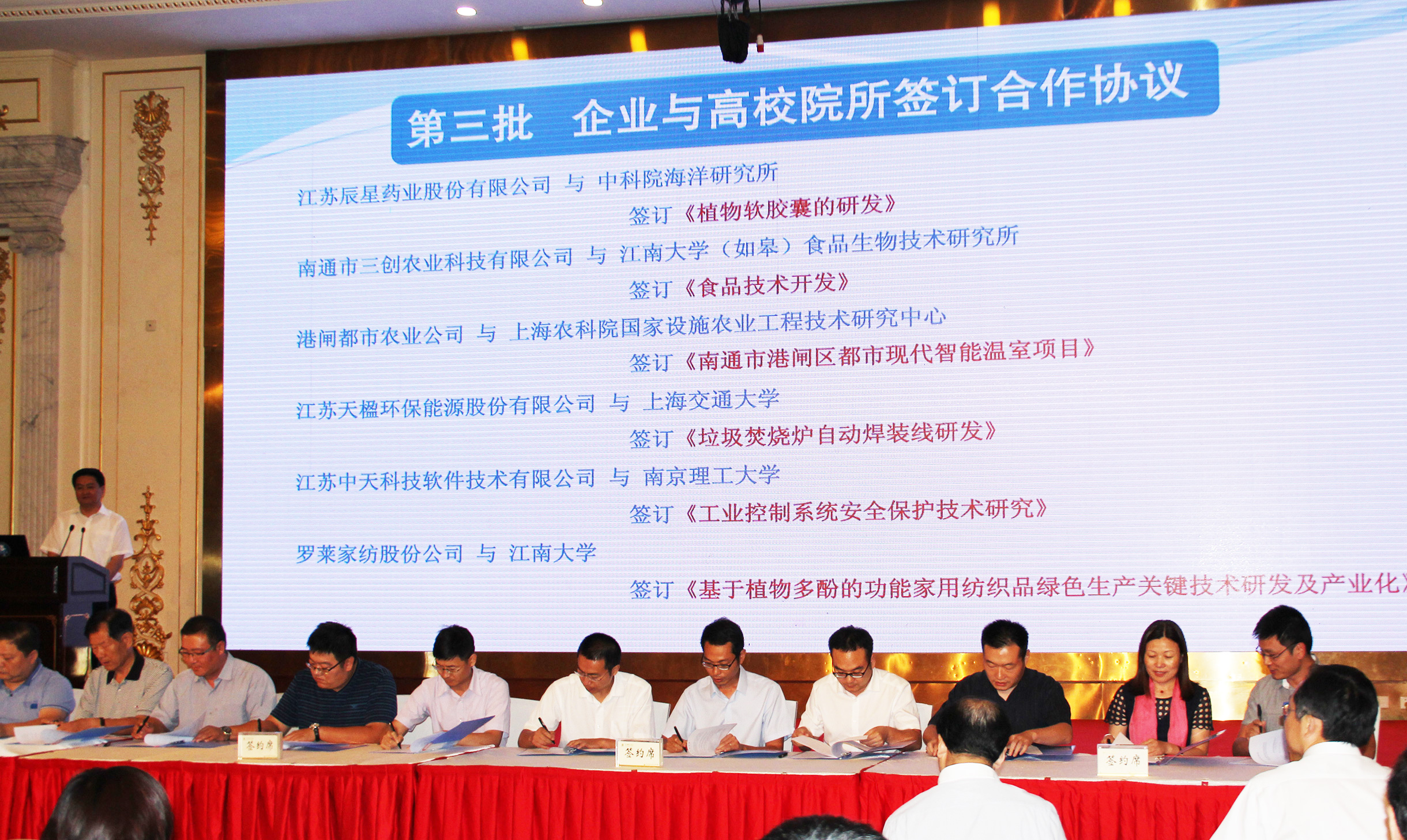 龙八- long8(国际)唯一官方网站