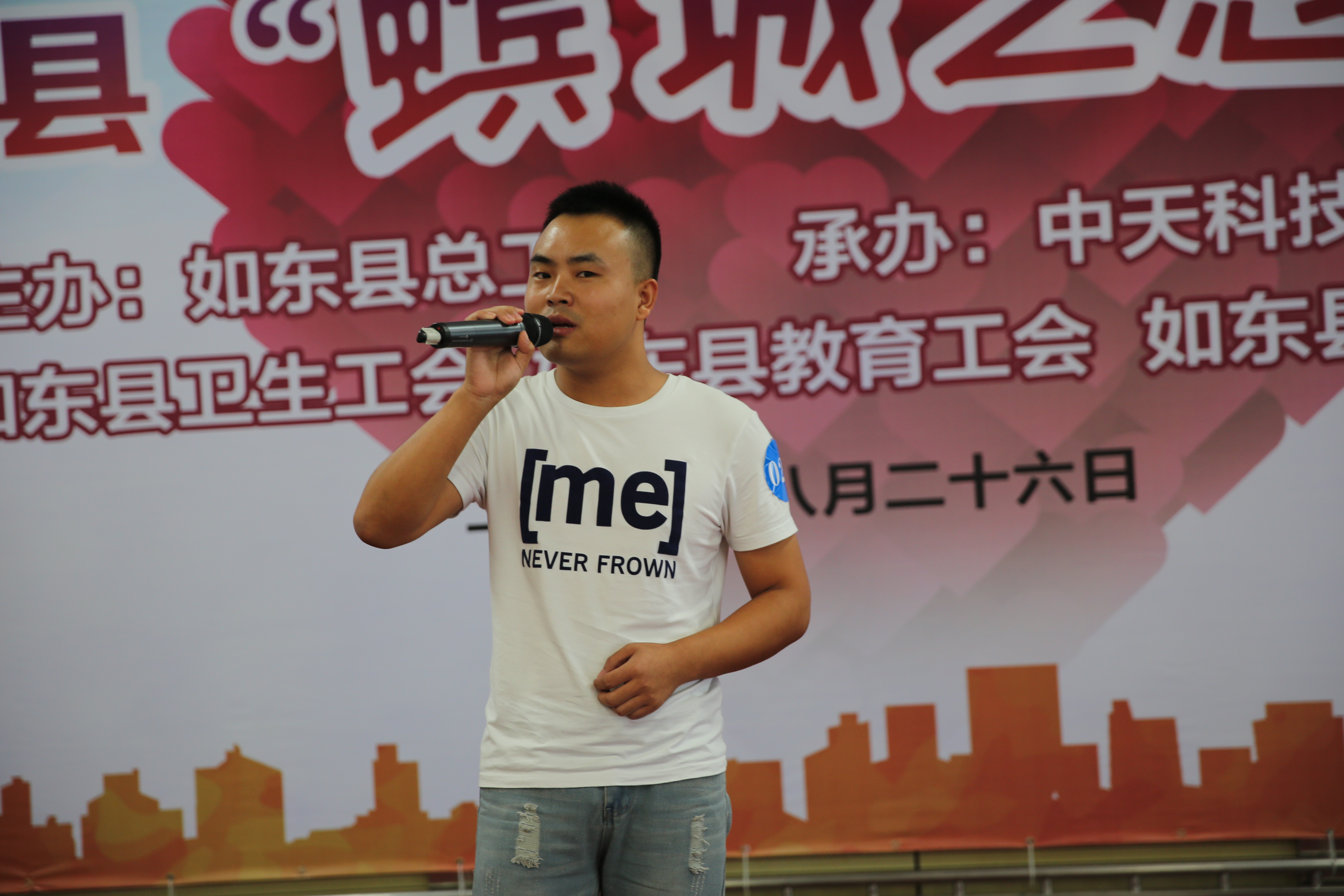 龙八- long8(国际)唯一官方网站