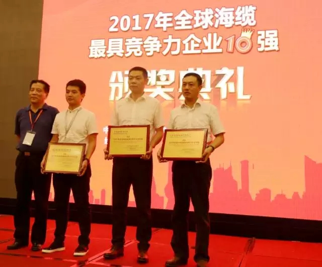 龙八- long8(国际)唯一官方网站