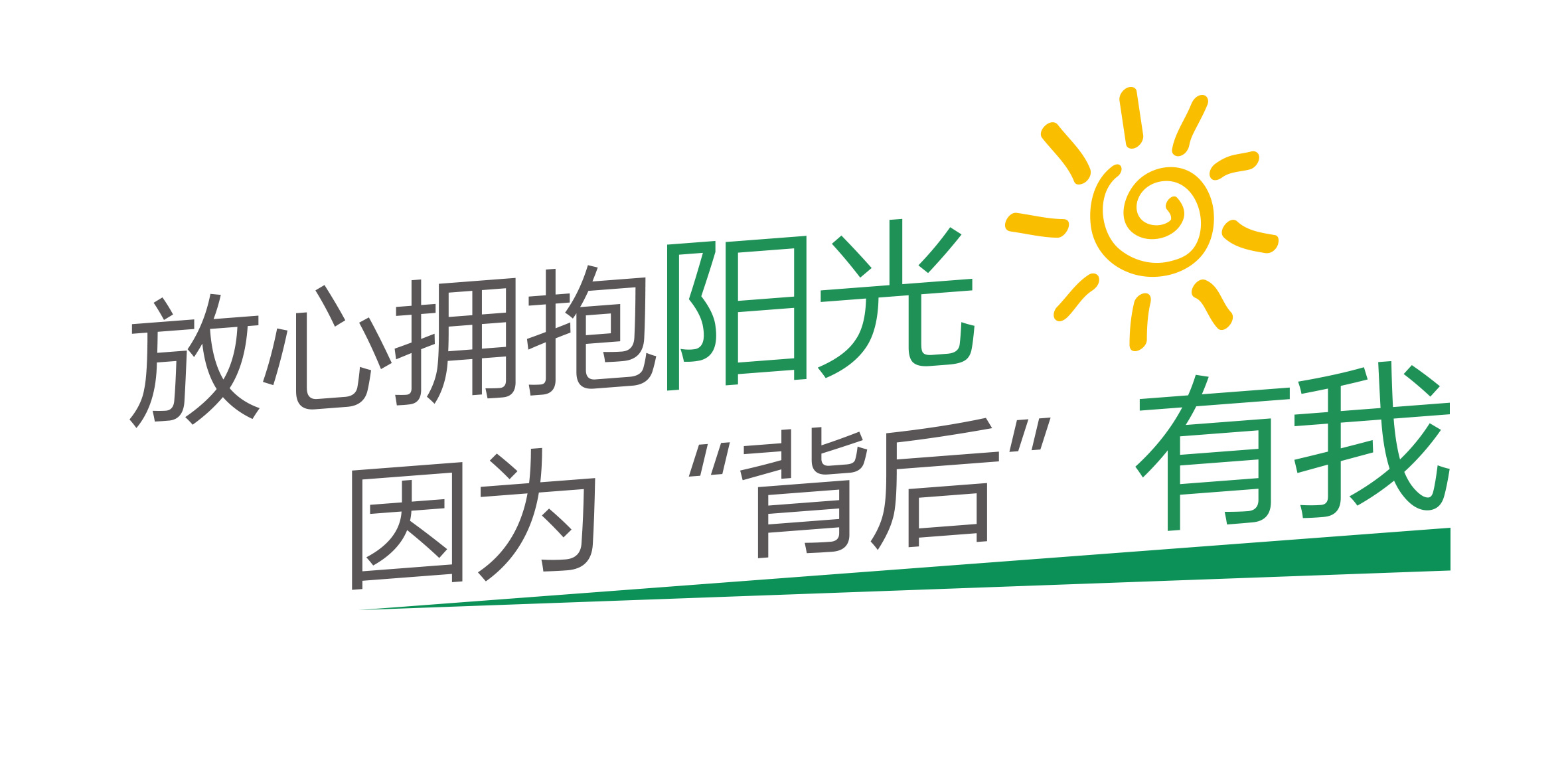 龙八- long8(国际)唯一官方网站