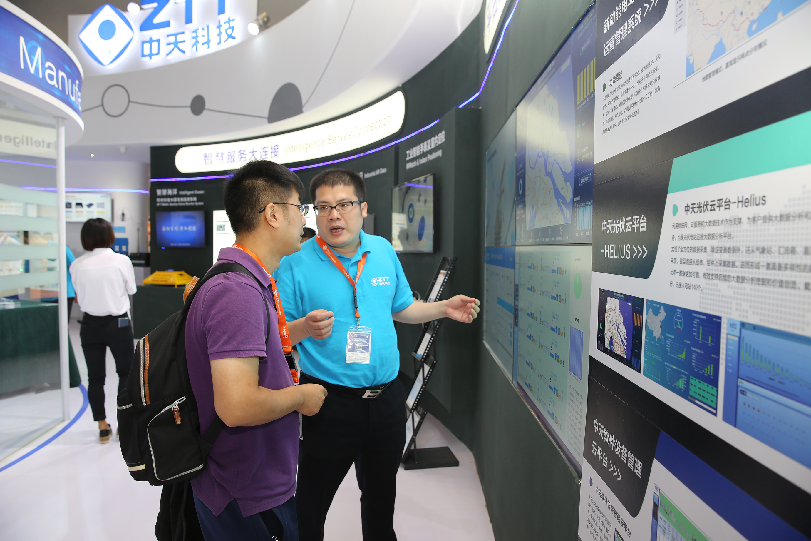 龙八- long8(国际)唯一官方网站