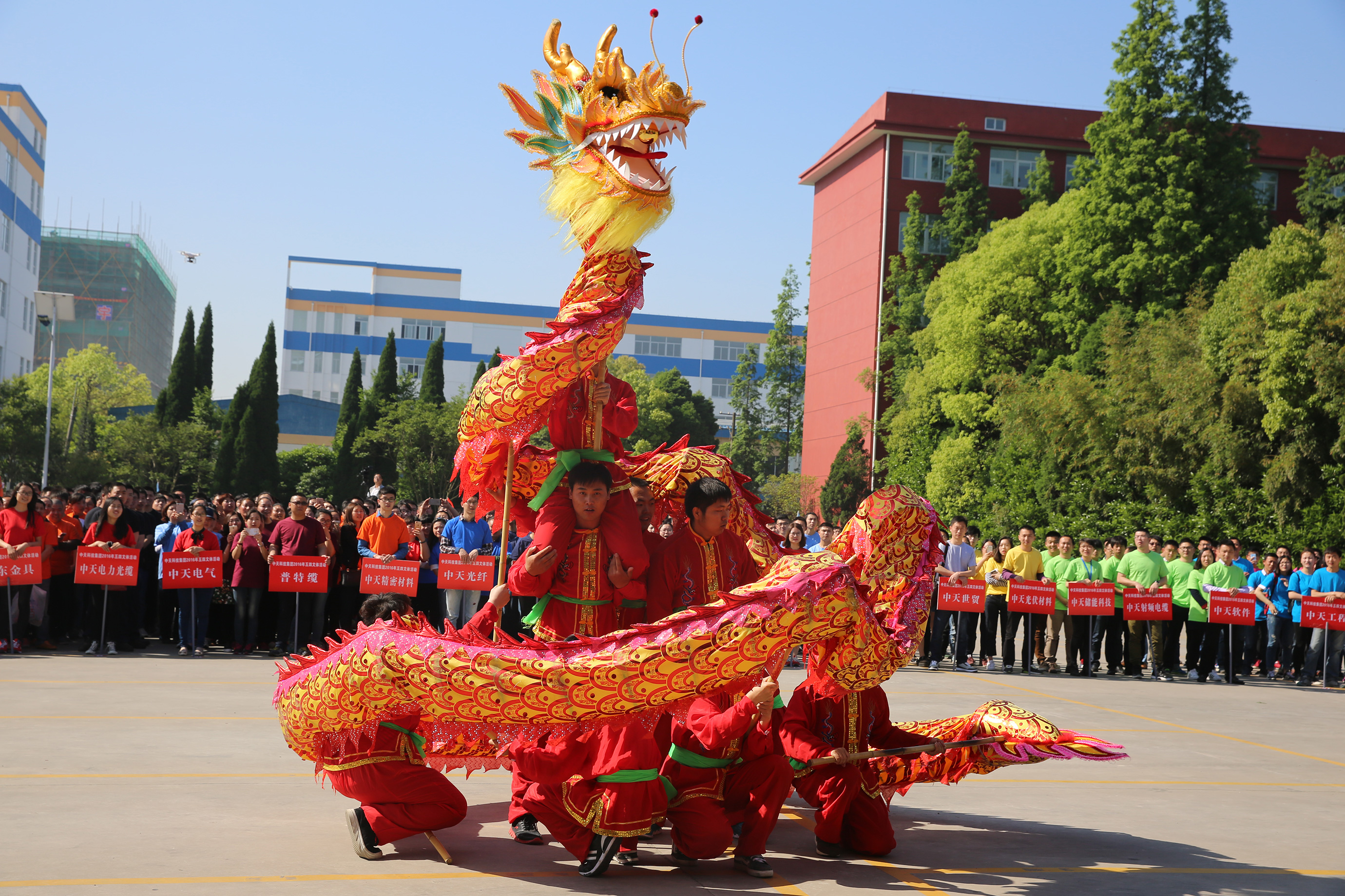 龙八- long8(国际)唯一官方网站