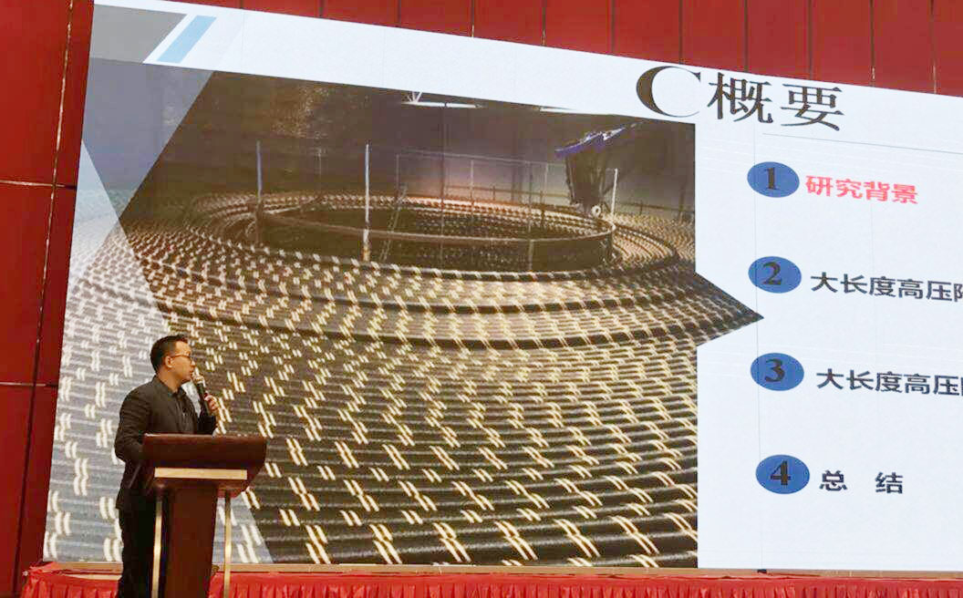 龙八- long8(国际)唯一官方网站