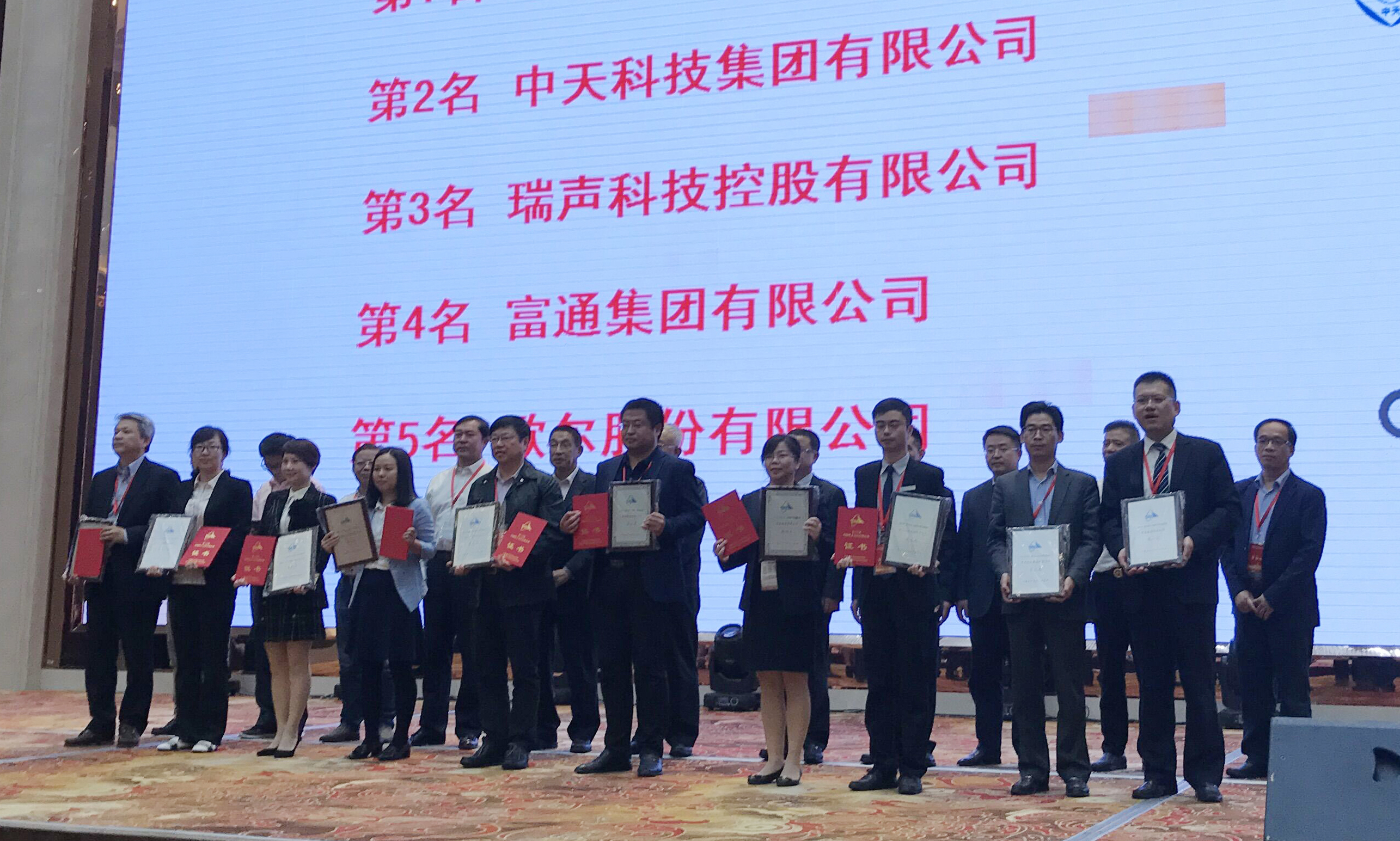 龙八- long8(国际)唯一官方网站