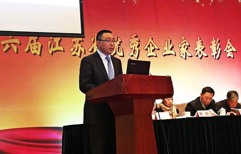 龙八- long8(国际)唯一官方网站