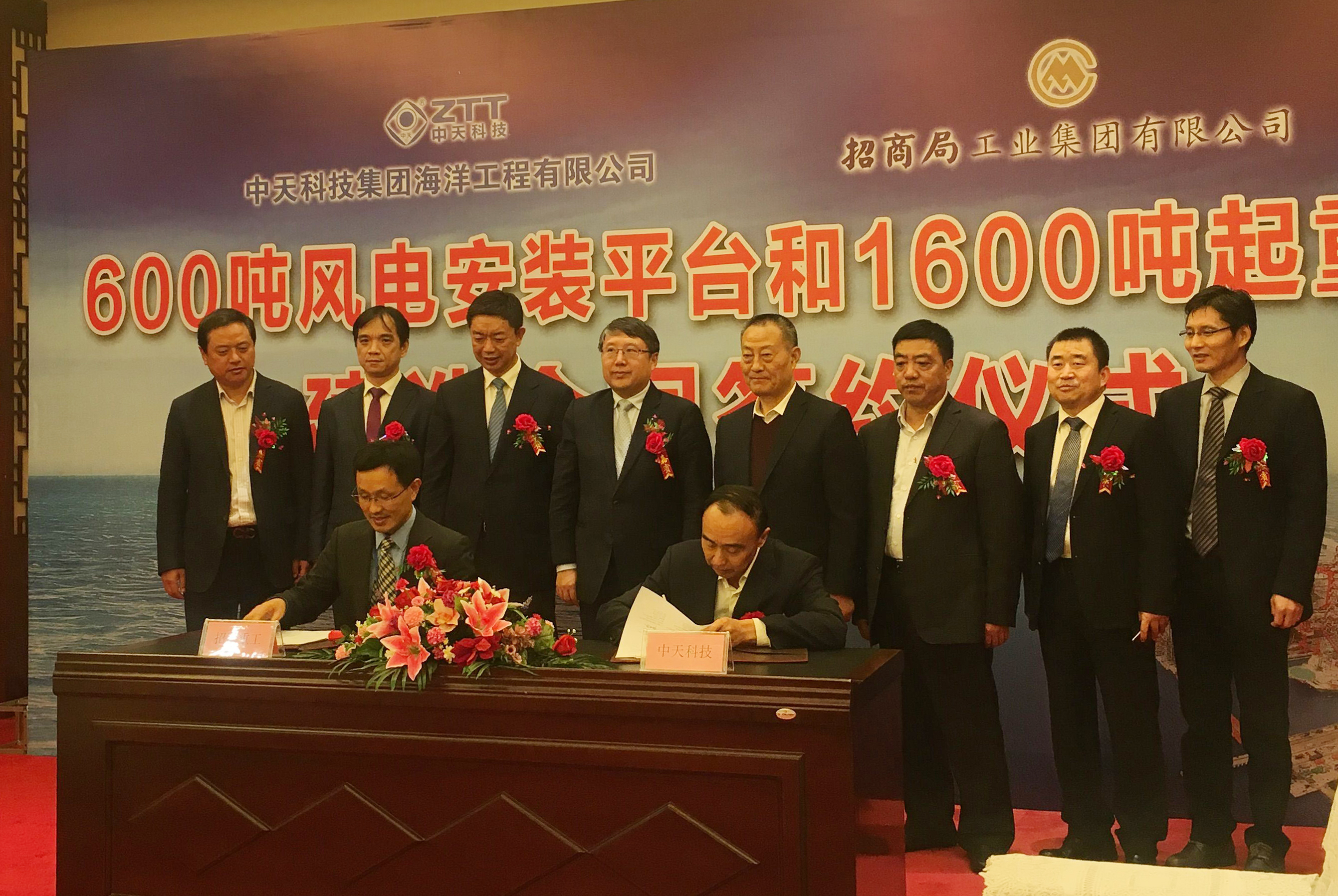 龙八- long8(国际)唯一官方网站