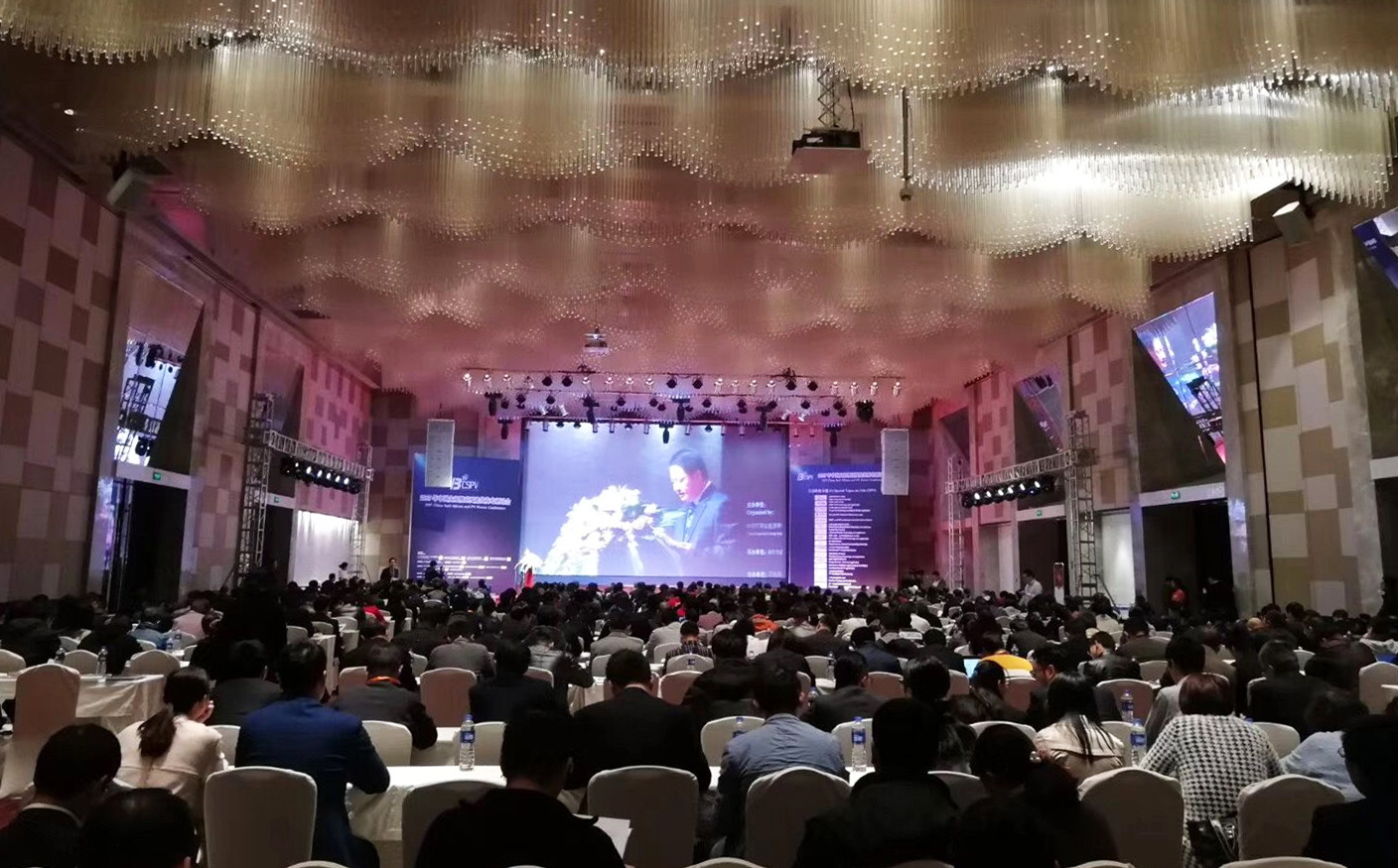 龙八- long8(国际)唯一官方网站