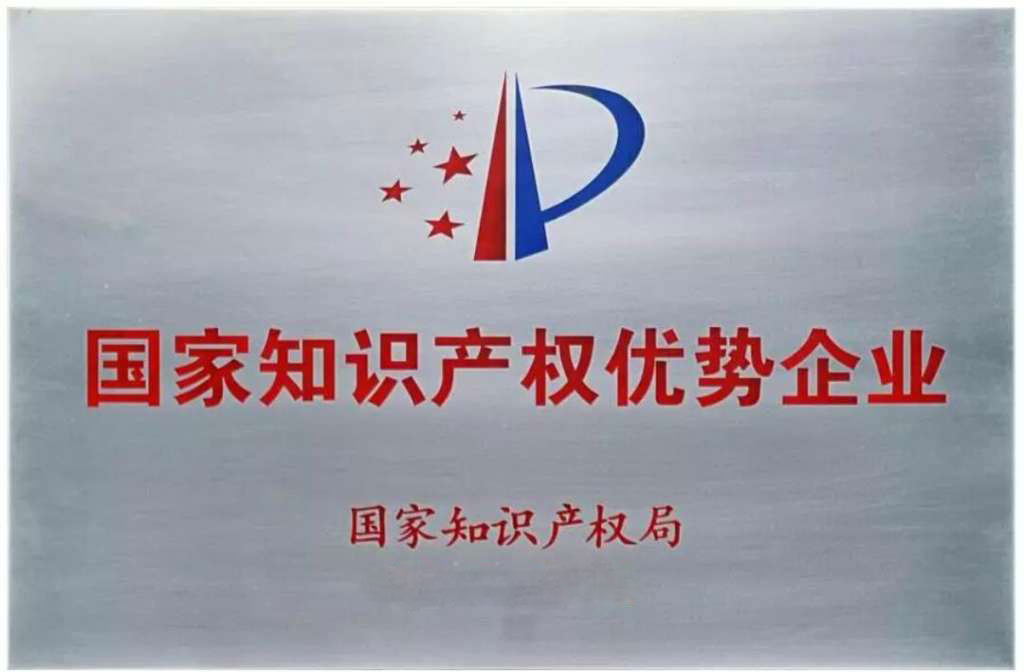 龙八- long8(国际)唯一官方网站