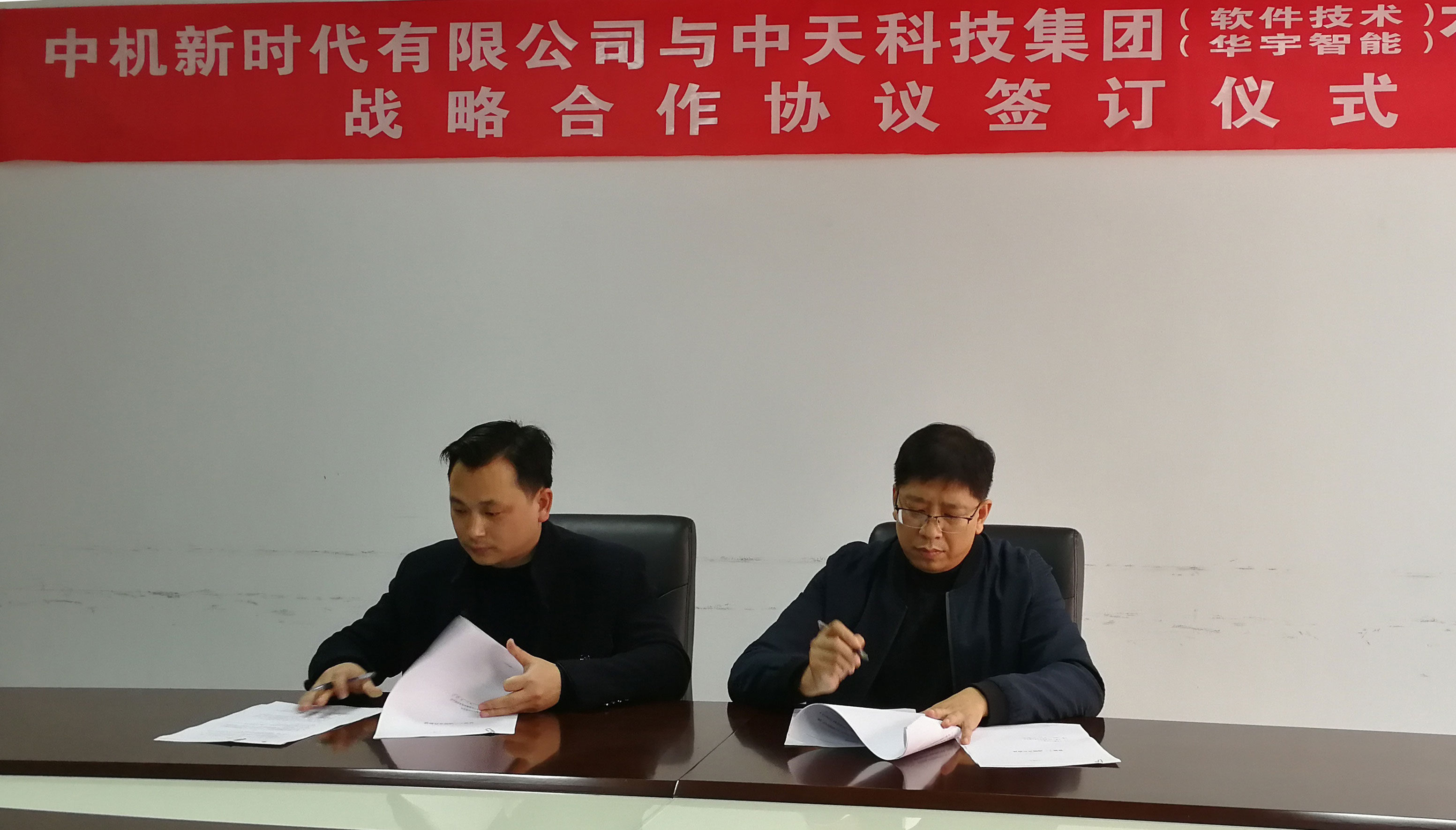 龙八- long8(国际)唯一官方网站