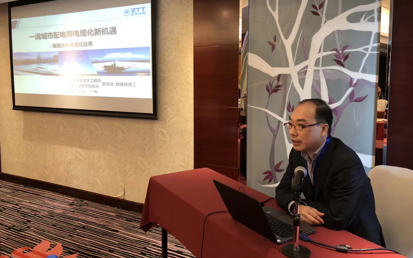 龙八- long8(国际)唯一官方网站