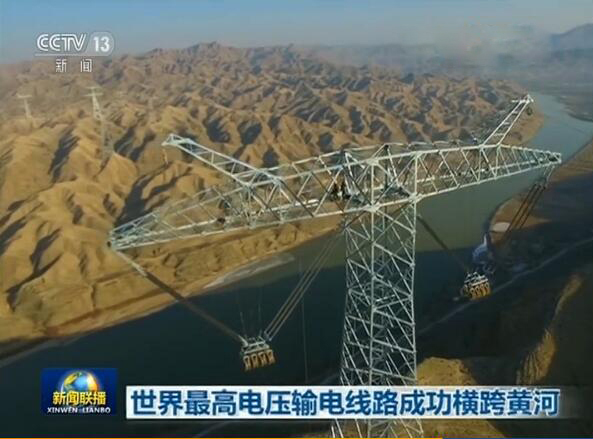 龙八- long8(国际)唯一官方网站